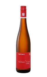 Вино Urban Kaufmann Hattenheim Riesling 2016 0,75 л