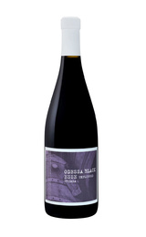 Вино Эссе Анплагд Одесский Черный 2017 0,75 л