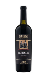 Вино Тост Тамады Красное Полусладкое 0,75 л