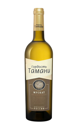 Гордость Тамани Мускат 0.75 л фото вино Gordost' Tamani Muscat 0,75 л