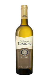 Вино Гордость Тамани Мускат 0,75 л