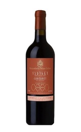 Вино Vaziani Makashvili Cabernet 0,75 л