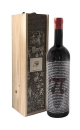 Вино Bodegas Langa Pi - 3.1415 Tinto 1,5 л