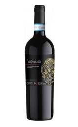Вино Corte Moschina Valpolicella 2018 0,75 л