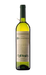 Вино Martin Codax Organistrum Albarino 2016 0,75 л