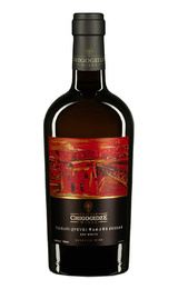 Вино Chigogidze Wines Tsarapi Qvevri 2017 0,75 л