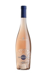 Вино Poggio al Tesoro Cassiopea Bolgheri 2018 0,75 л