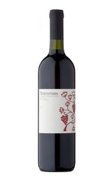 Вино Montevetrano Colli di Salerno 2001 0,75 л