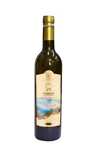 Южная мечта Крымское Белое 0.7 л фото вино Yuzhnaya Mechta Krymskoe White 0,7 л