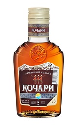 Коньяк Кочари 5-летний 0,1 л
