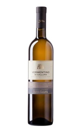 Вино Marco Zanatta Di Gallura Vermentino 2018 0,75 л