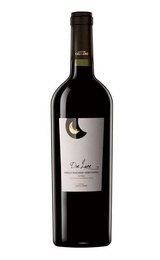 Вино Cantine Cellaro Due Lune 2017 0,75 л
