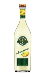 Зеленая Марка Лимонная 0,5 л