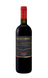 Вино Avignonesi Cantaloro 2017 0,75 л