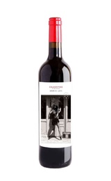 Вино Bodegas San Valero Celebrities Garnacha 2019 0,75 л