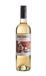 Вино Bodegones Del Sur Sauvignon Blanc 0,75 л