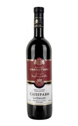 Вино Eniseli Bagrationi Saperavi 0,75 л