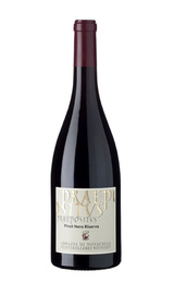 Вино Abbazia di Novacella Praepositus Pinot Nero Riserva 2017 0,75 л