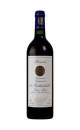 Кошерное вино Barons Edmond de Rothschild Haut Medoc Kosher 2016 0,75 л