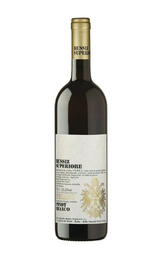 Вино Chateau Les Rosiers Blanc 2019 0,75 л