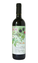 Вино Castelluccio Le More Sangiovese 2018 0,75 л