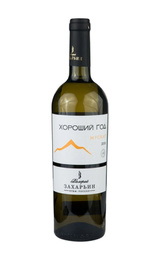 Вино Валерий Захарьин Хороший Год Мускат 2019 0,75 л