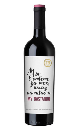 Золотая Балка ЗБ Вайн Бастардо 2019 0.75 л фото вино Zolotaya Balka ZB Wine Bastardo 2019 0,75 л
