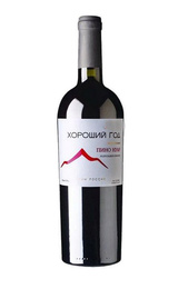 Вино Валерий Захарьин Хороший год Пино Нуар 2019 0,75 л