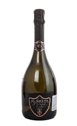 Игристое вино Il Griso Moscato Dolce 0,75 л