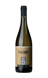 Вино Michele Satta Giovin RE Toscana Bianco 2016 0,75 л