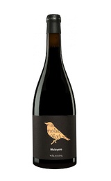 Вино Vina Zorzal Finca Malayeto 2015 0,75 л