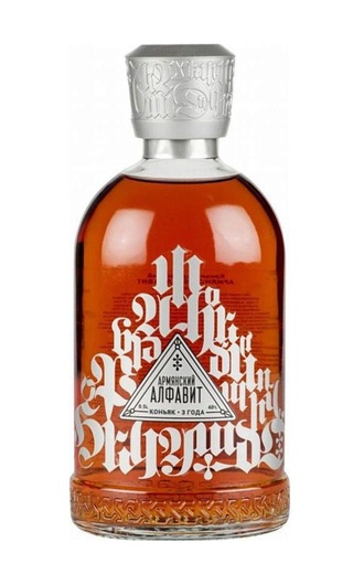 Армянский алфавит 3 года 0.5 л фото коньяк Armyanskiy Alfavit 3 Years Old 0,5 л