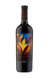 Вино Yanardag Red Semi-Dry 0,75 л