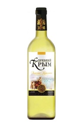 Вино Древний Крым Алиготе Крымское 0,75 л