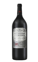 Вино Marques de Abadia Reserva 2015 0,75 л