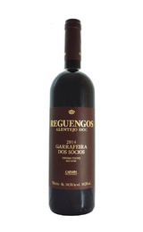 Вино Carmim Reguengos Garrafeira Dos Socios Alentejo 2014 0,75 л