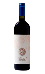 Вино Agricola Punica Montessu Isola dei Nuraghi 2017 1,5 л