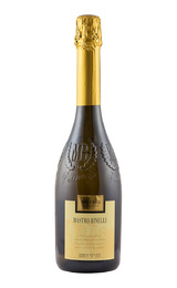 Игристое вино Mastro Binelli Malvasia 1,5 л