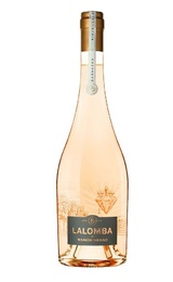 Вино Bodegas Ramon Bilbao Lalomba 2020 0,75 л