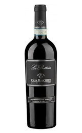 Вино Каза Маскито Ла Боттайа Альянико дель Вультуре 2017