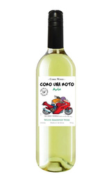 Вино Como Una Moto Airen Semisweet 2020 0,75 л