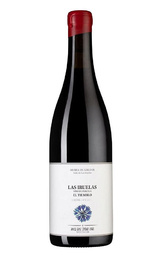 Вино Daniel Landi Las Iruelas 2017 0,75 л