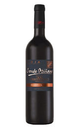 Вино Conde Otinano Reserva 2016 0,75 л