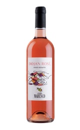 Вино Aldo Marenco Dojan Rose 2020 0,75 л
