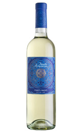 Вино Feudo Arancio Pinot Grigio 2020 0,75 л