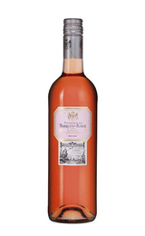 Вино Marques de Riscal Rosado Rioja 2019 0,75 л