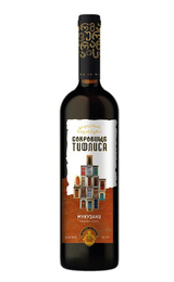 Вино Treasure Tiflis Mukuzani 2020 0,75 л