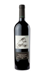 Вино Castello di Querceto Cignale 2016 0,75 л