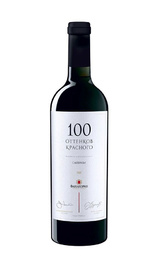 Вино Фанагория 100 Оттенков Красного Саперави 2018 0,75 л