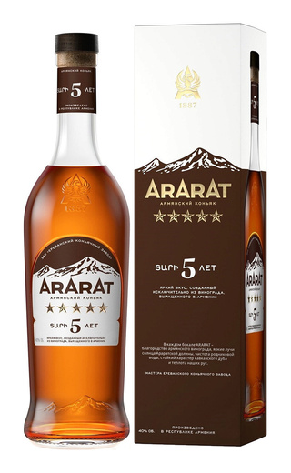 Арарат 5 звезд 0.7 л фото коньяк Ararat 5* 0,7 л